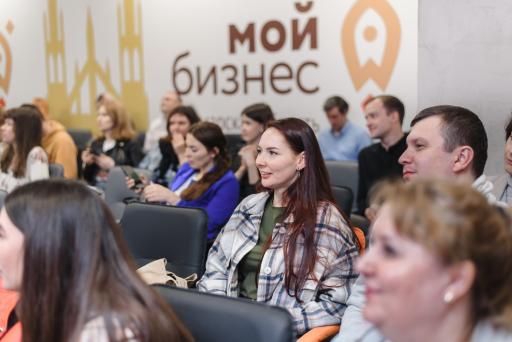 Информация для предпринимателей.
