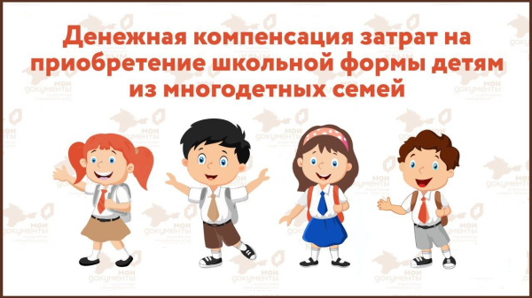 ПРЕСС – РЕЛИЗ